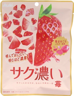 アサヒグループ食品　サク濃い　苺